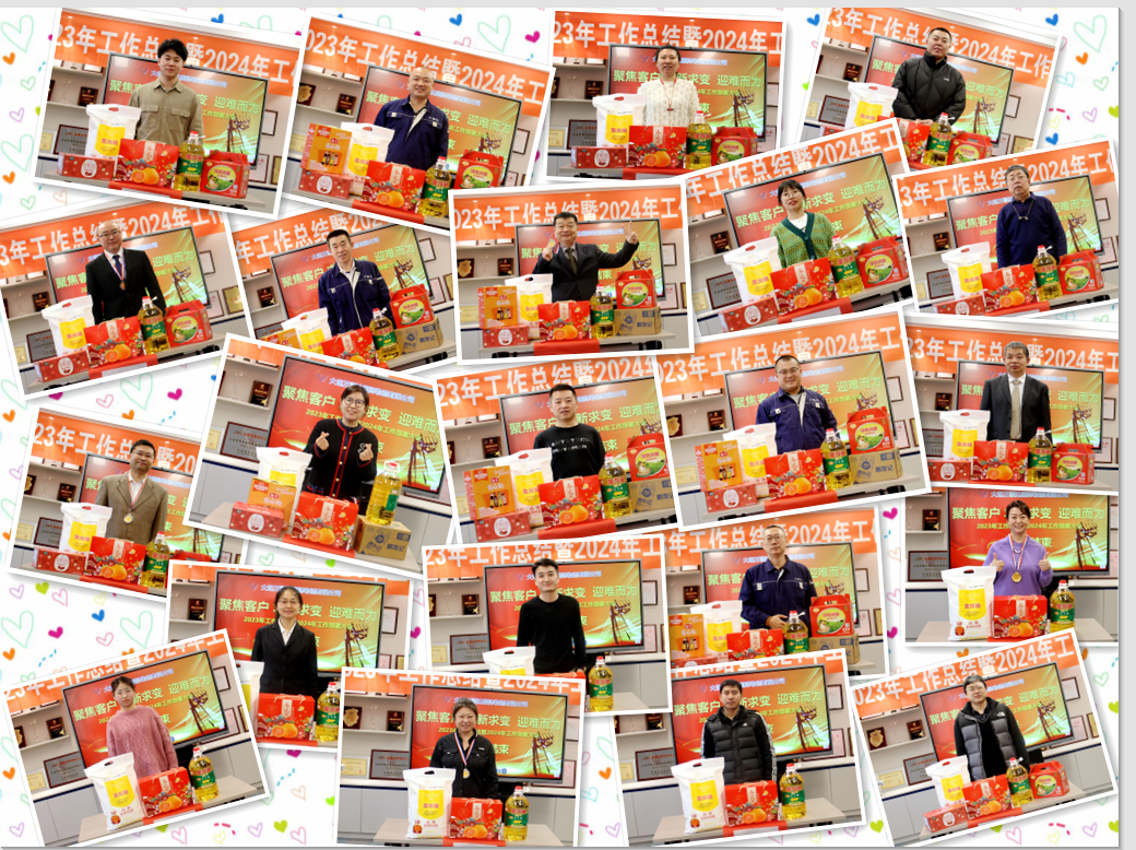 微信圖片_20240202081521.png 微信圖片_20240202081521.png